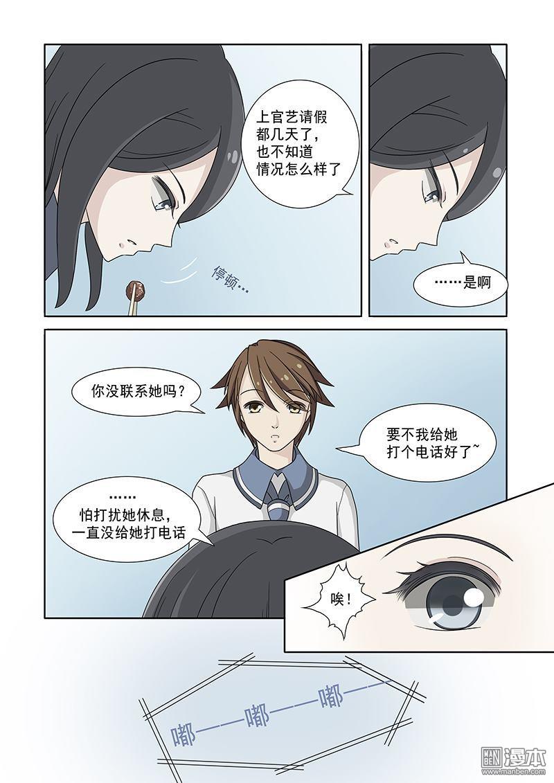 第35回（10P）