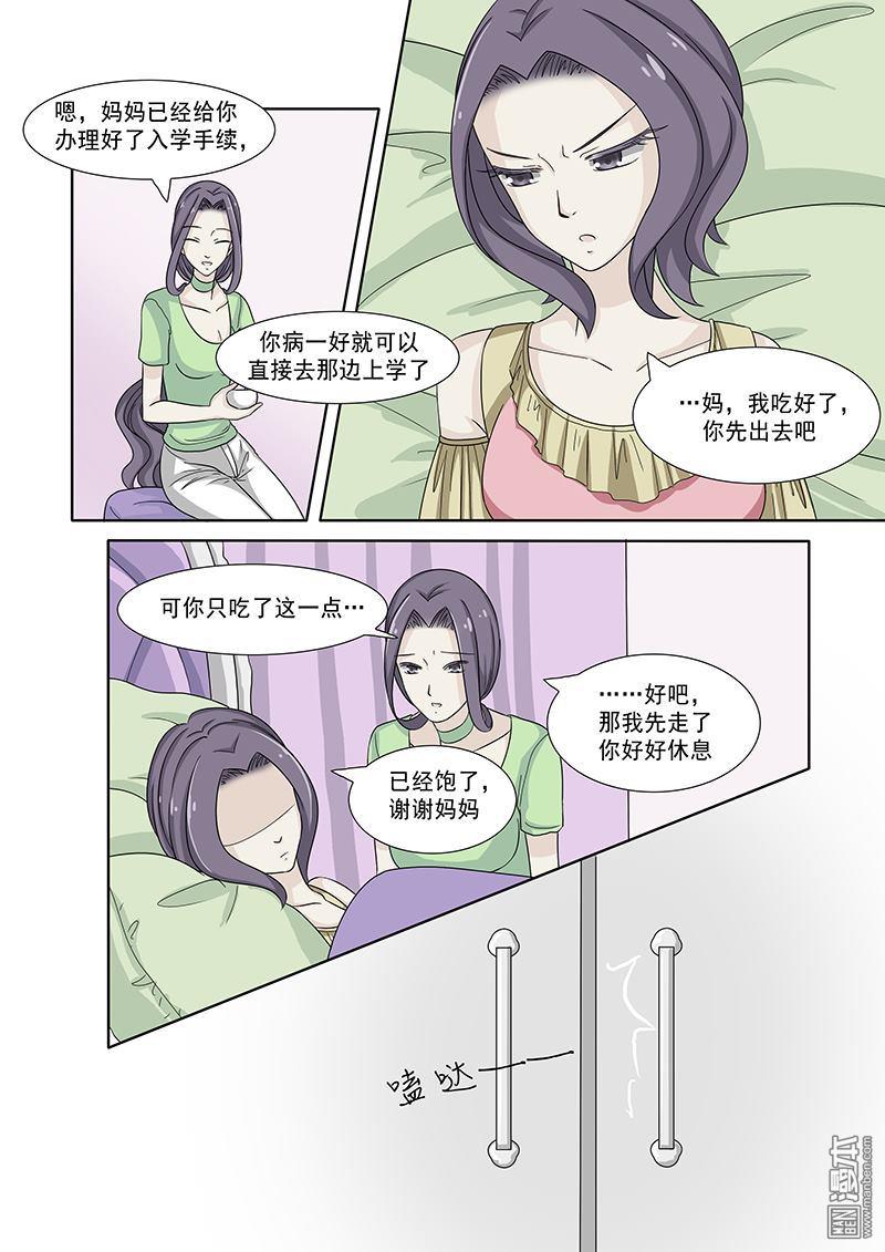 第36回（10P）