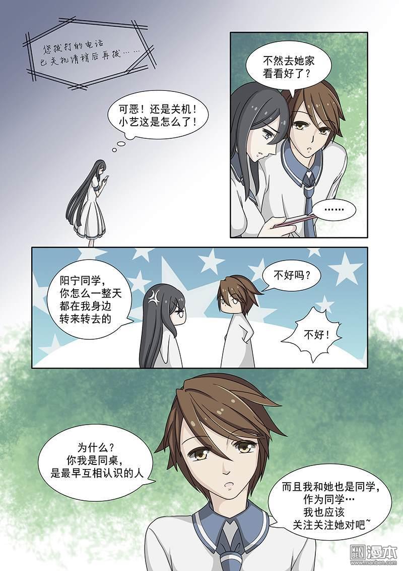 第36回（10P）