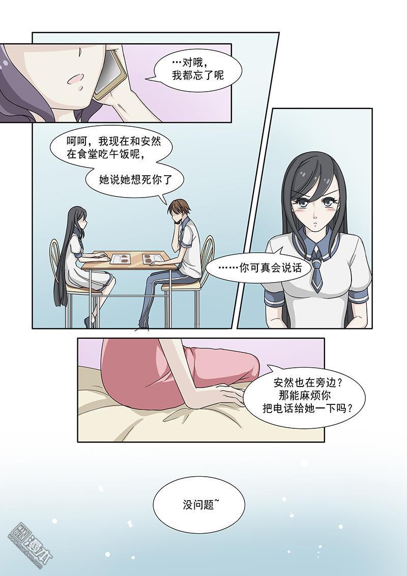 第36回（10P）