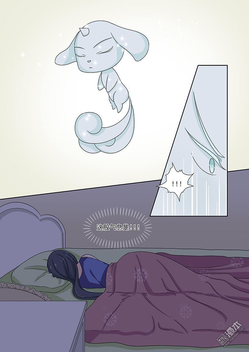 第37回（10P）
