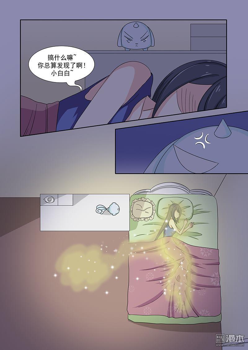 第37回（10P）