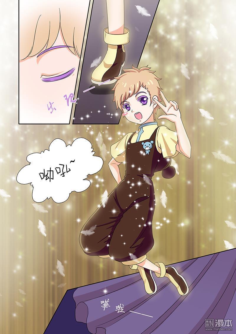 第38回（10P）