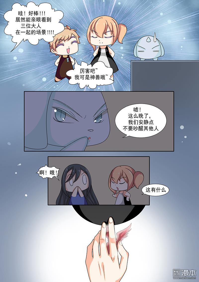 第38回（10P）