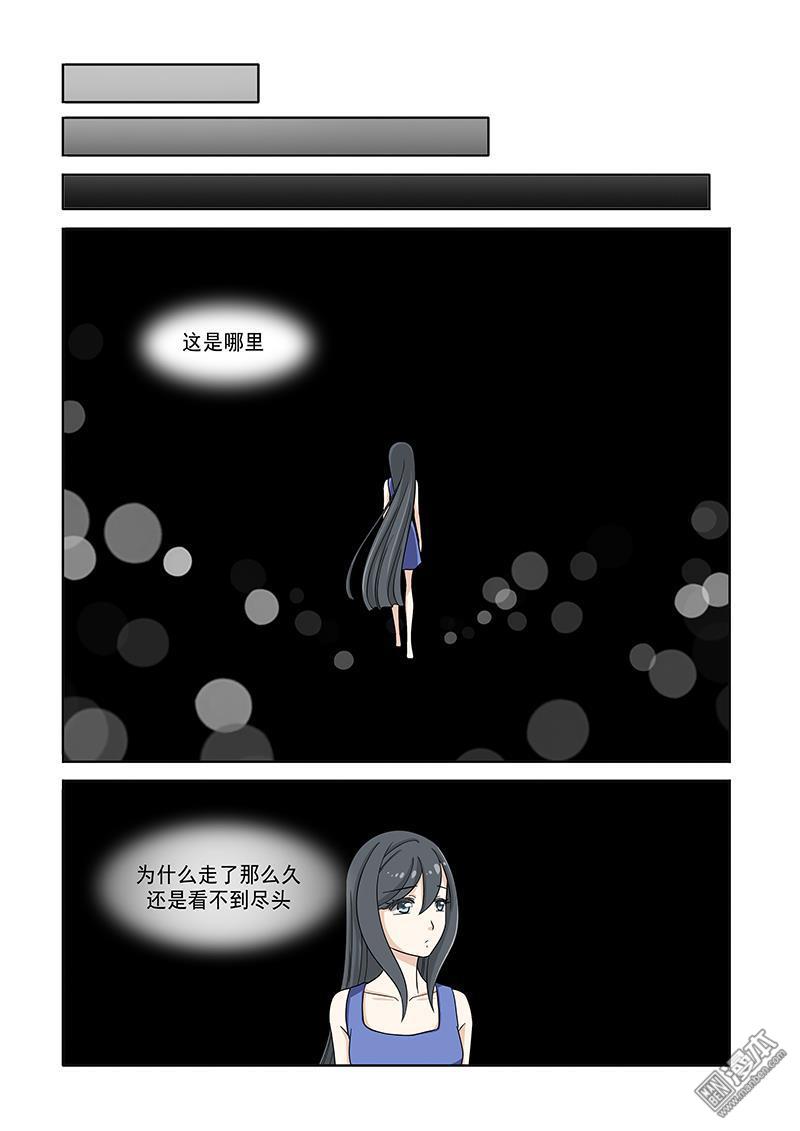 第39回（11P）