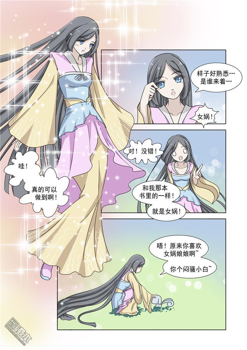 第40回（12P）