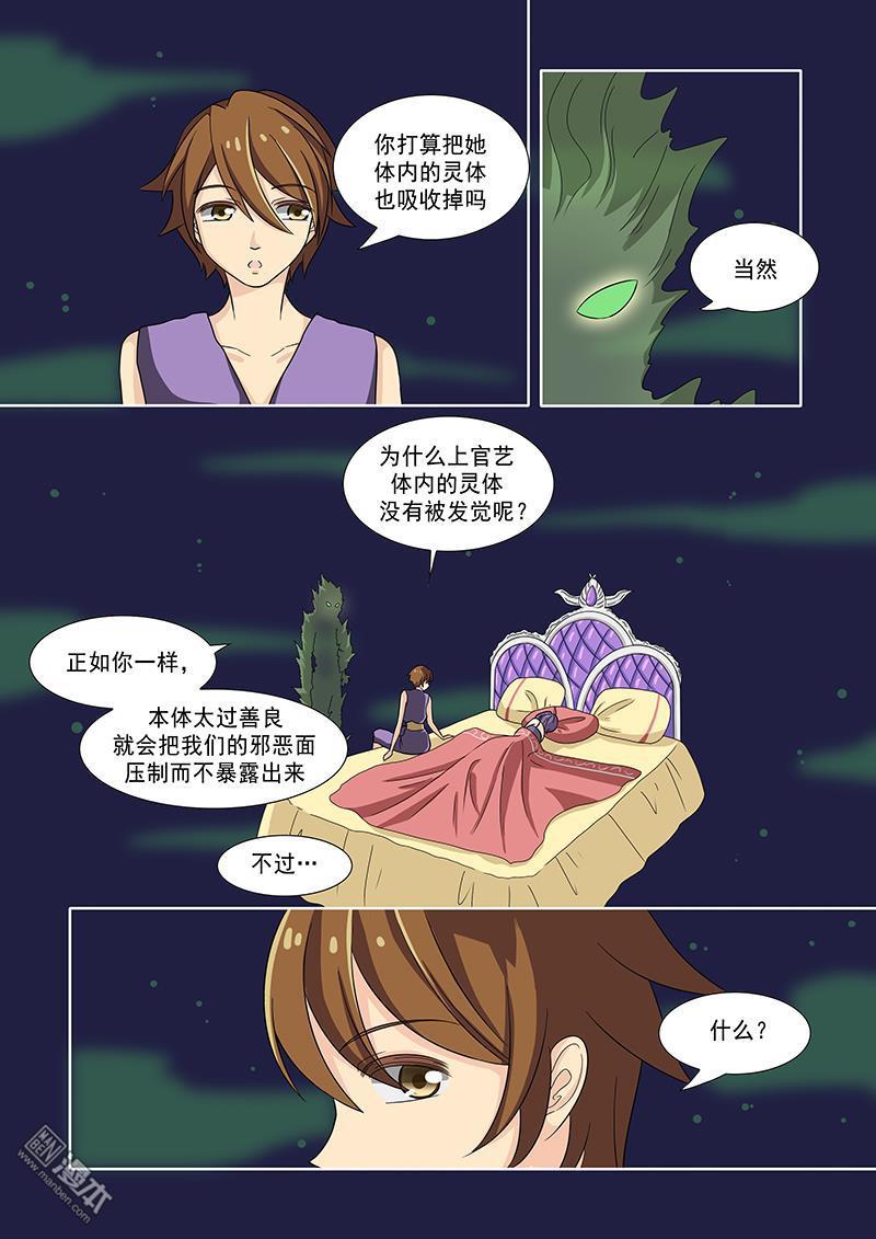 第42回（12P）