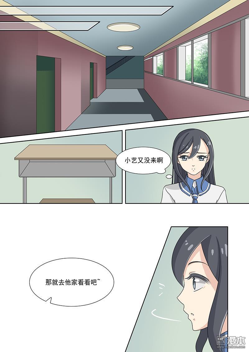 第42回（12P）