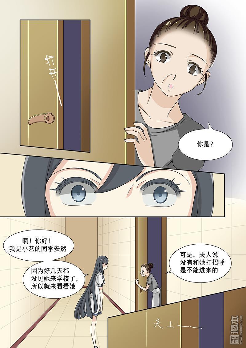 第43回（10P）