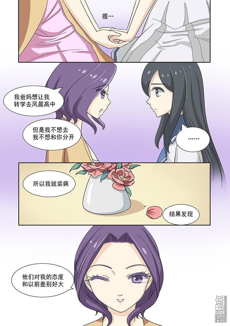 第43回（10P）