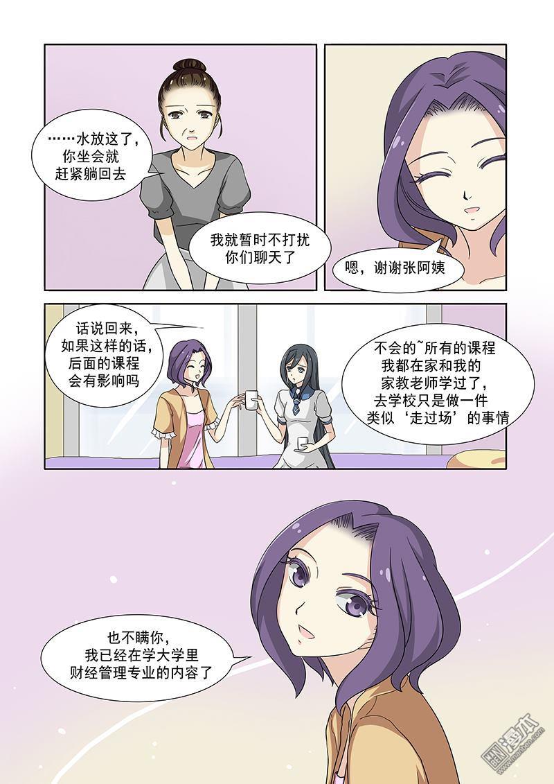 第43回（10P）