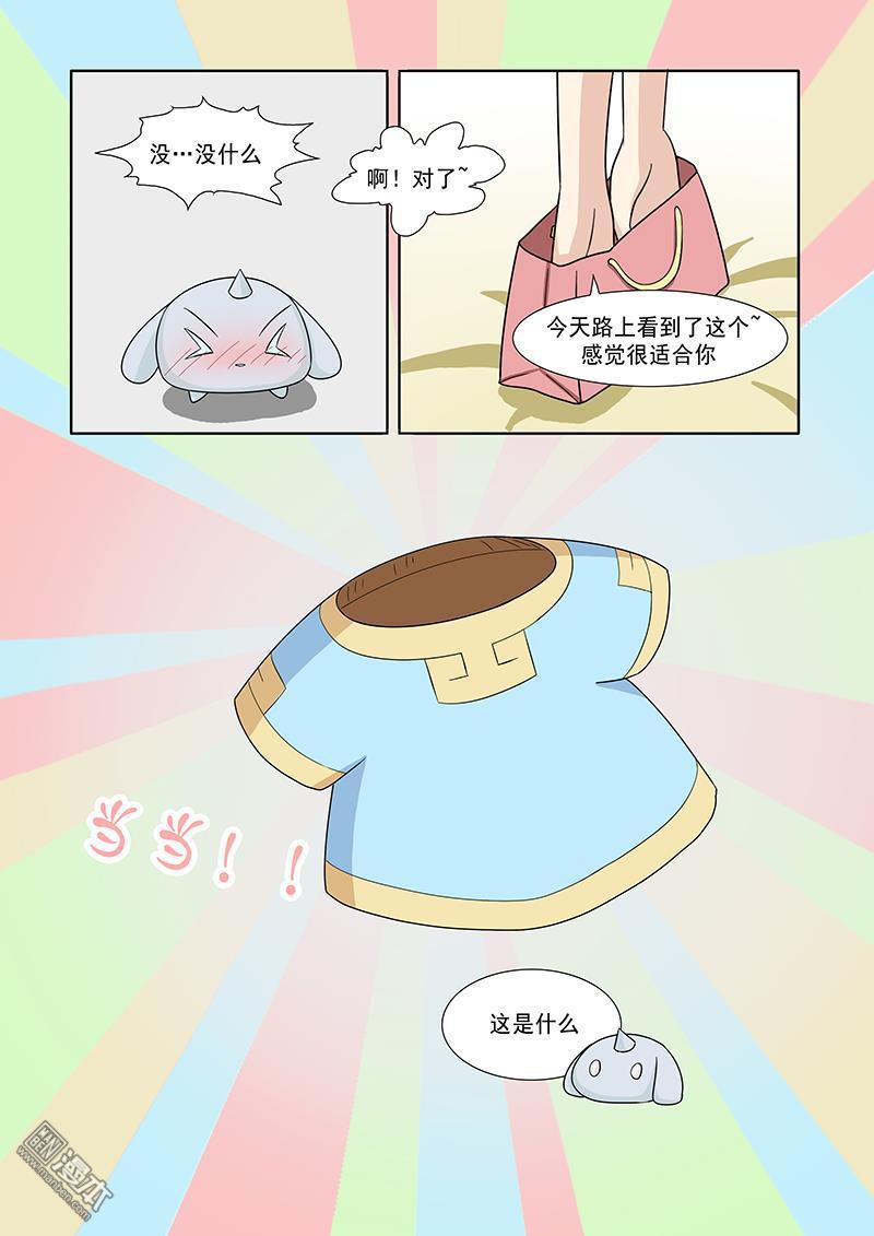 第44回（12P）