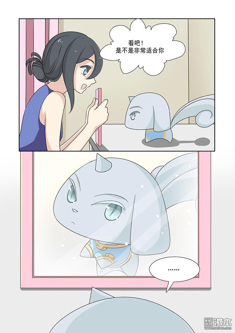 第44回（12P）