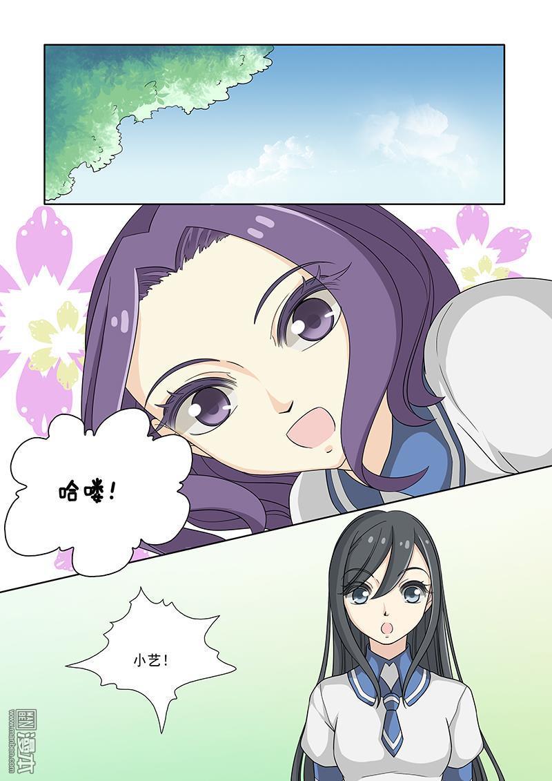 第45回（11P）