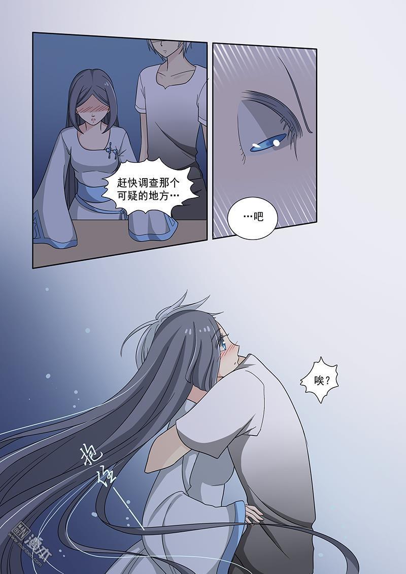 第46回（12P）