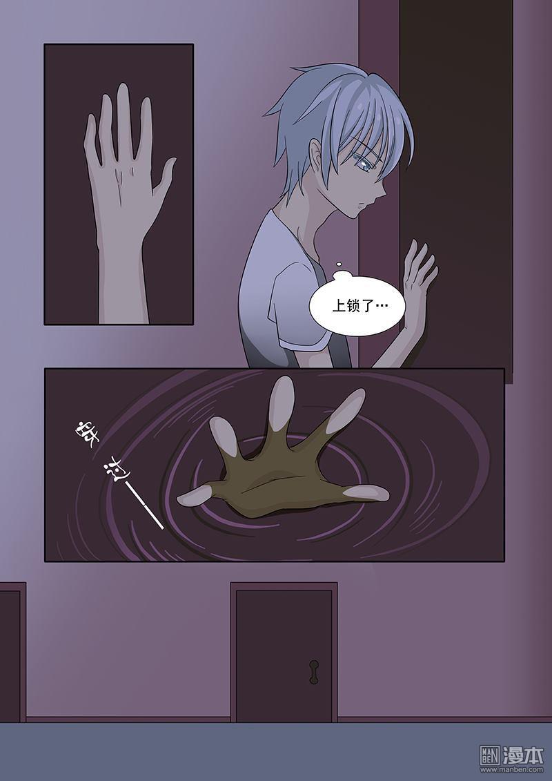 第46回（12P）
