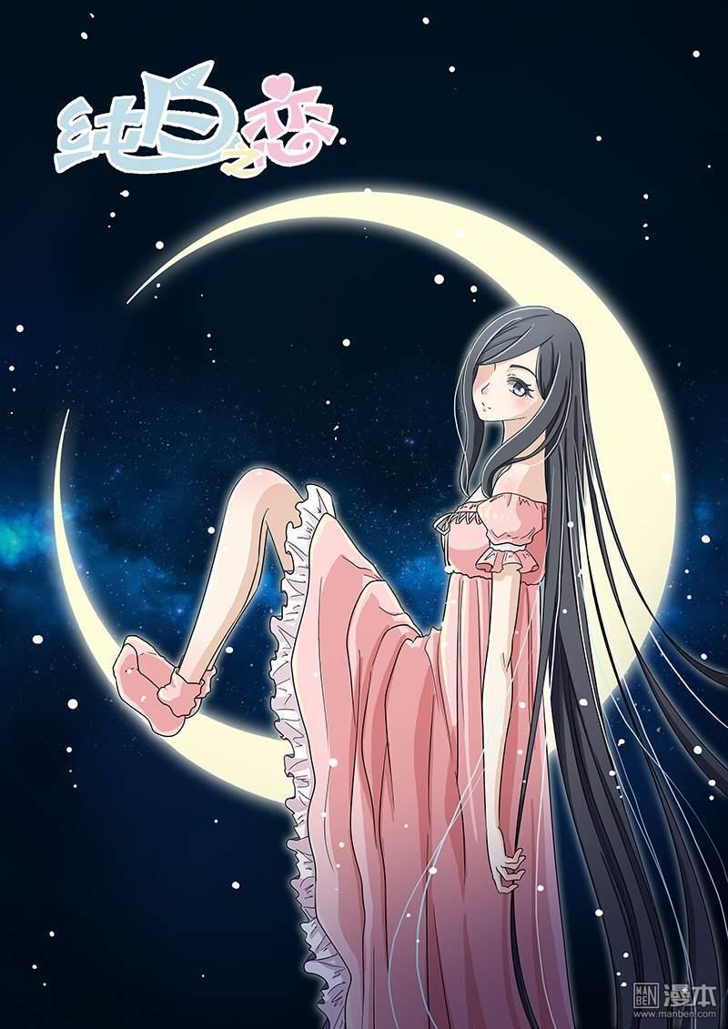 第48回（12P）