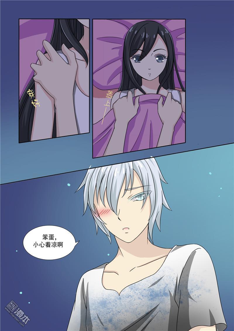 第49回（16P）