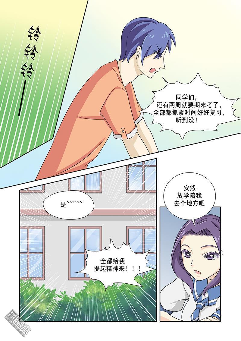 第50回（15P）