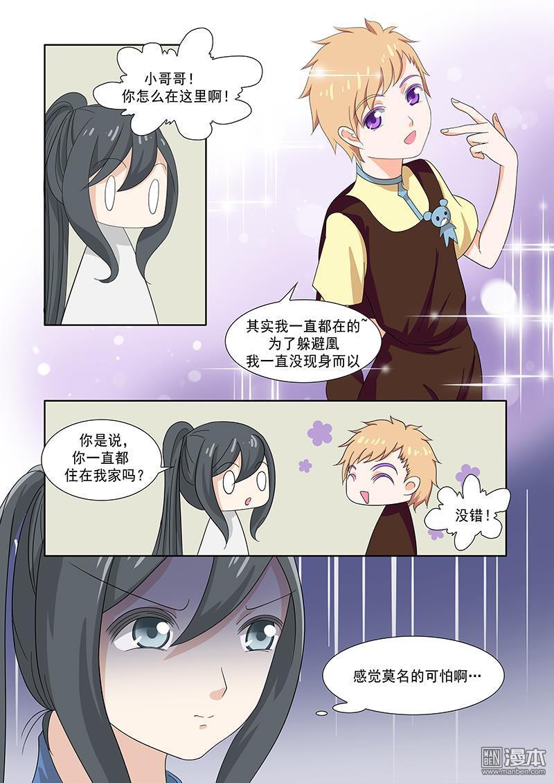 第50回（15P）