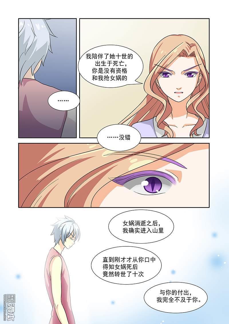 第51回（14P）