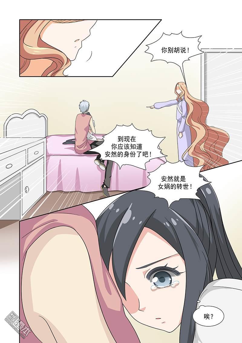 第51回（14P）