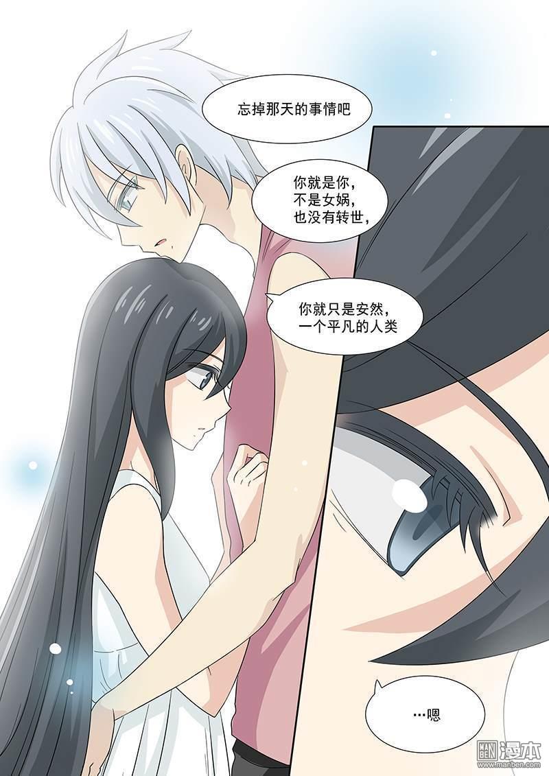 第52回（16P）