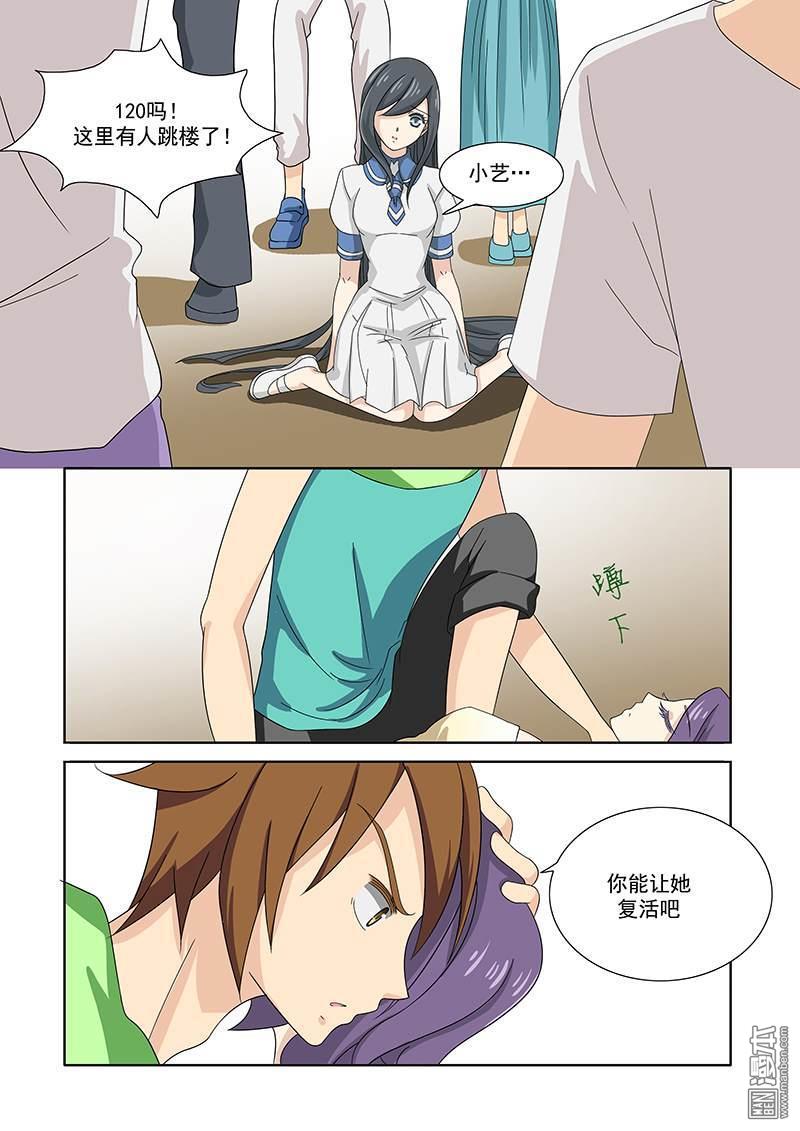 第53回（15P）