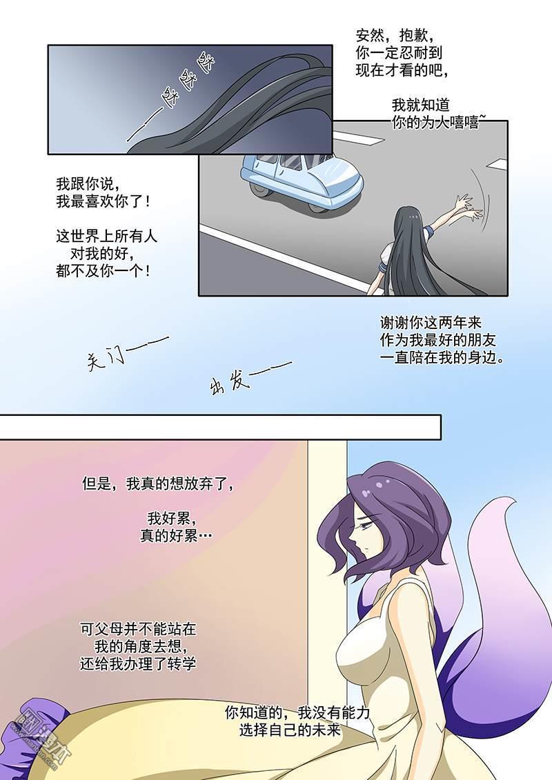 第53回（15P）