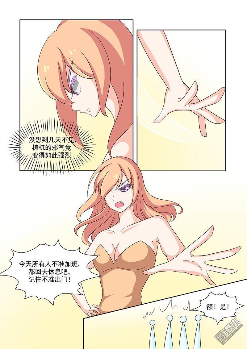 第54回（16P）