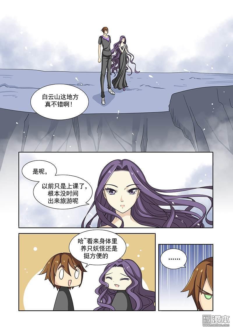 第54回（16P）