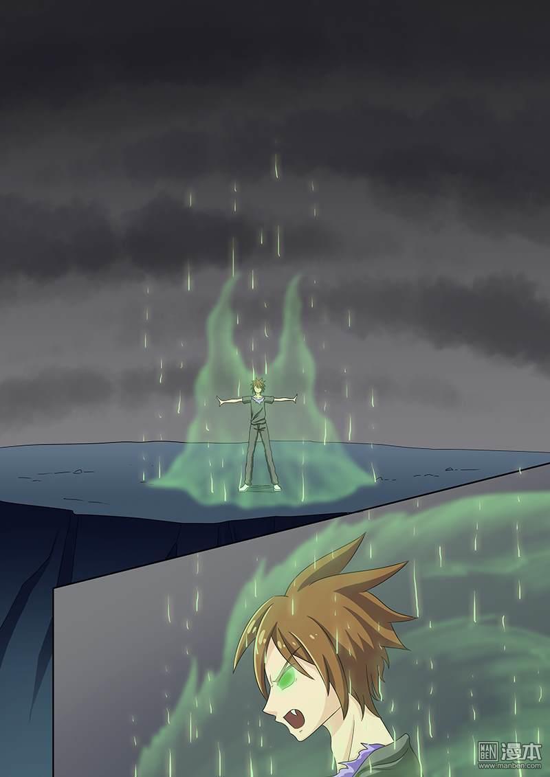 第54回（16P）