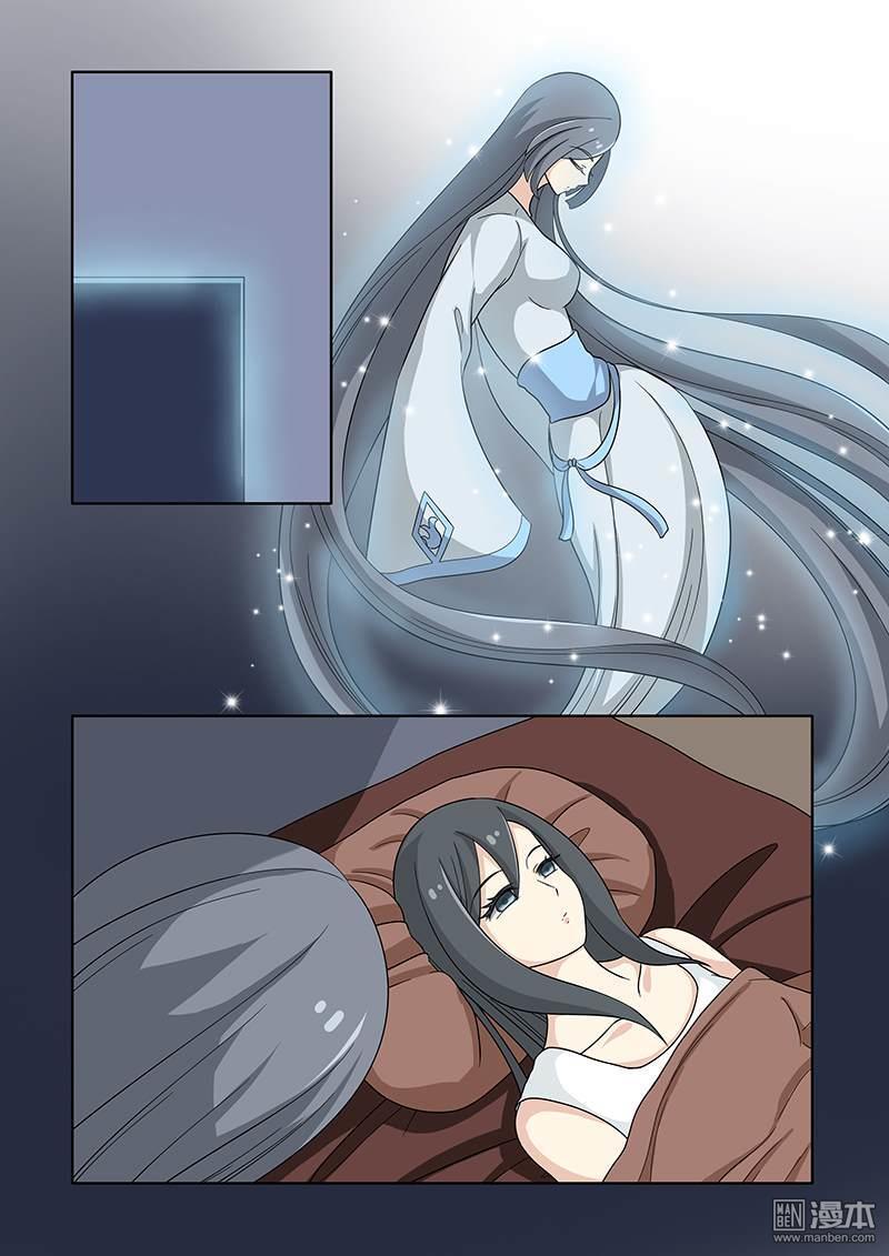 第54回（16P）