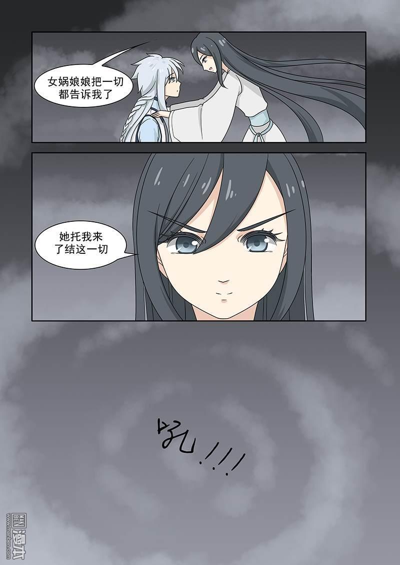 第55回（17P）