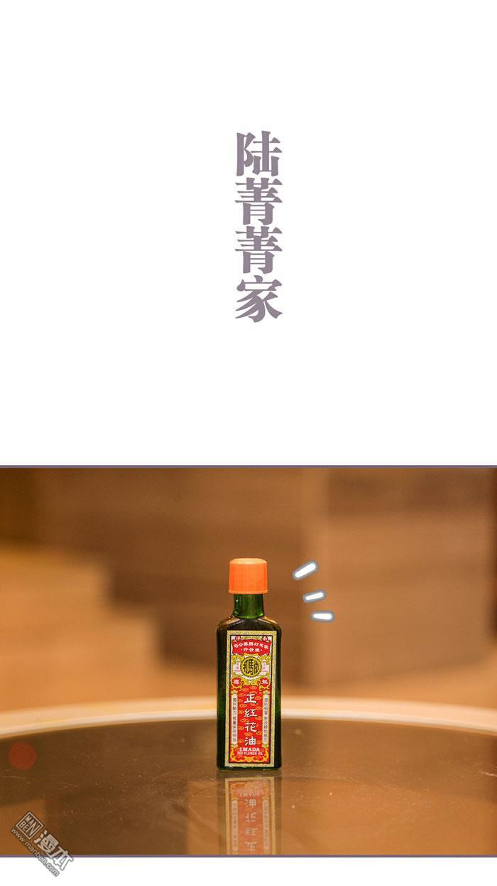 第5回（9P）