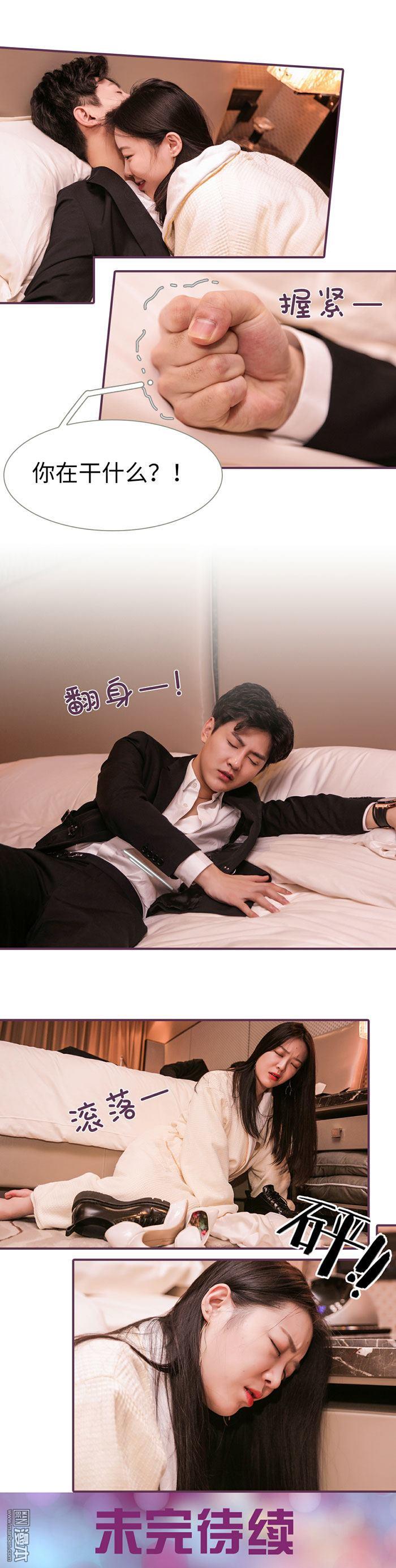 第41回（9P）