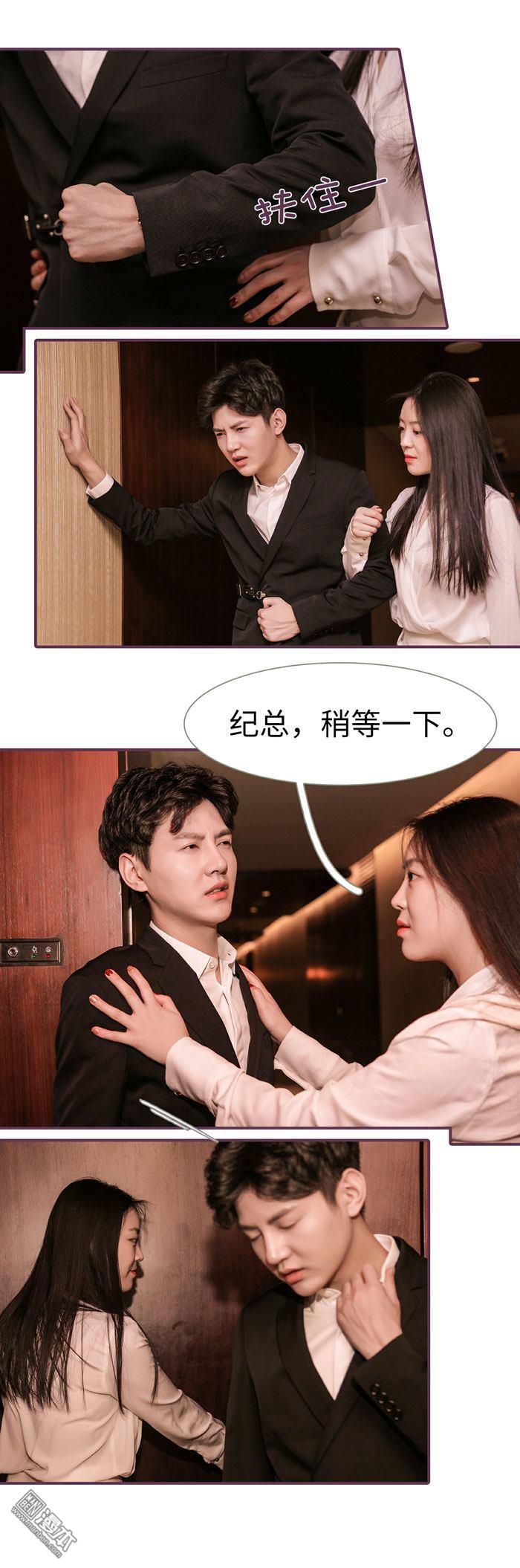 第41回（9P）