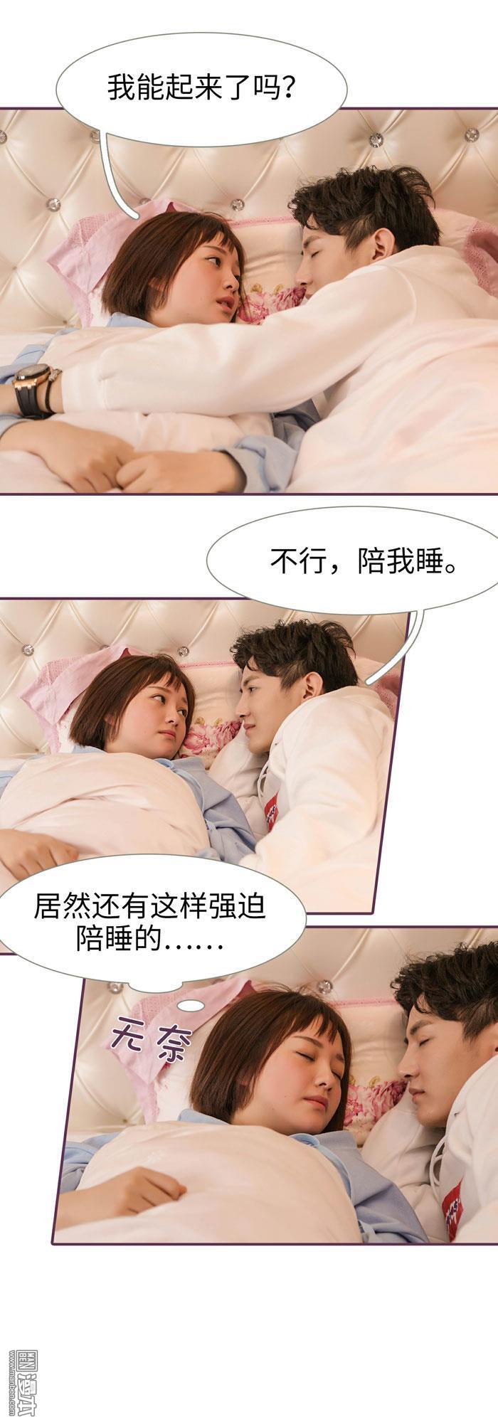 第44回（9P）