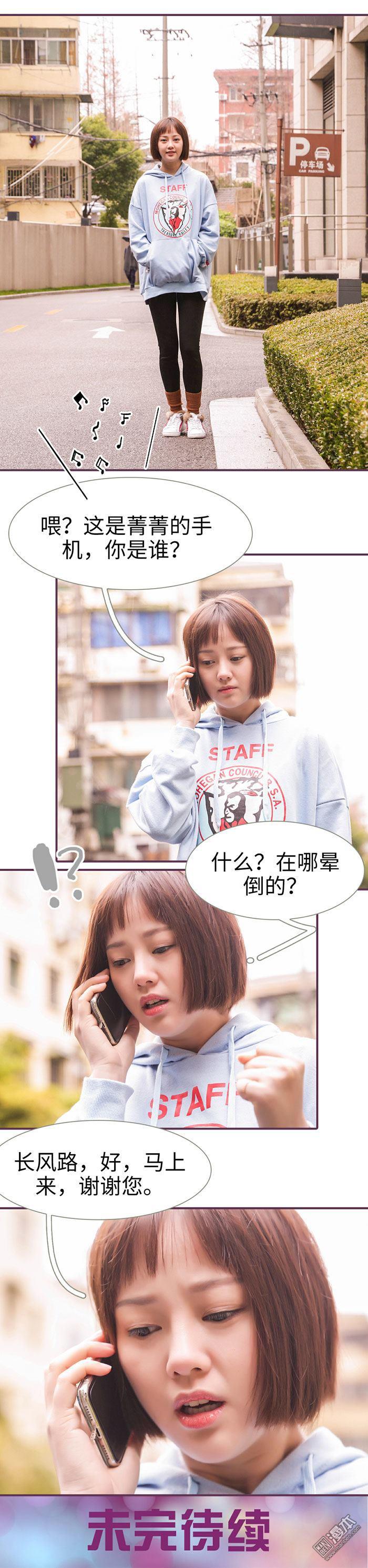 第45回（9P）