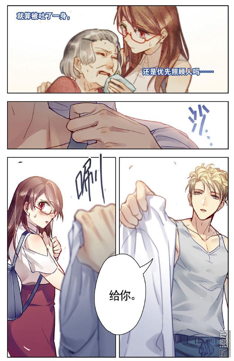 第1回（20P）