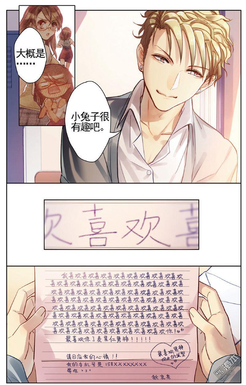 第1回（20P）