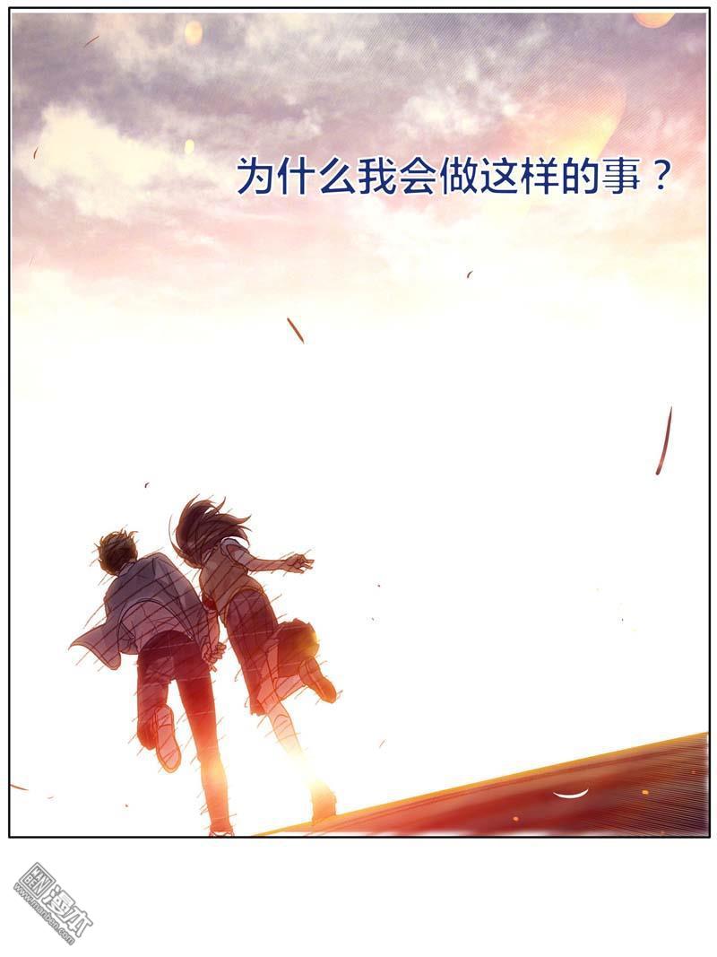 第2回（49P）