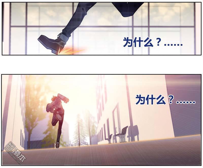 第2回（49P）