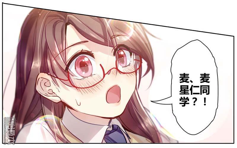 第2回（49P）