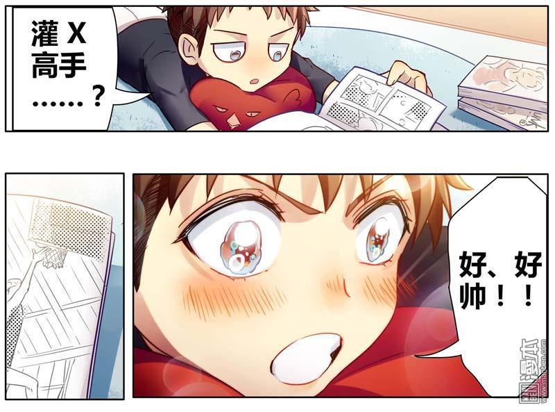 第2回（49P）