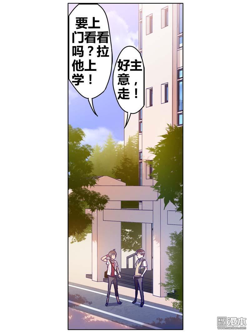 第2回（49P）