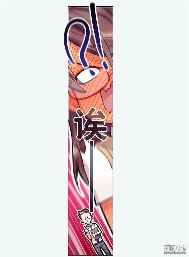 第2回（49P）