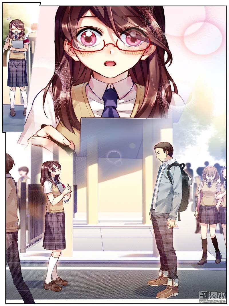 第2回（49P）