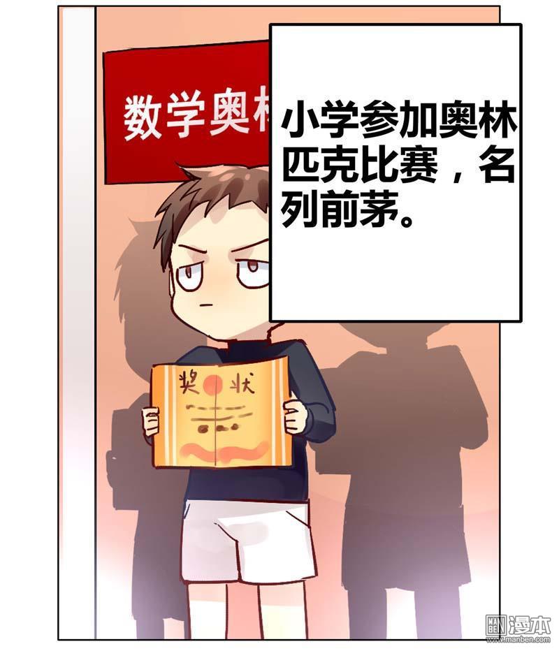 第2回（49P）