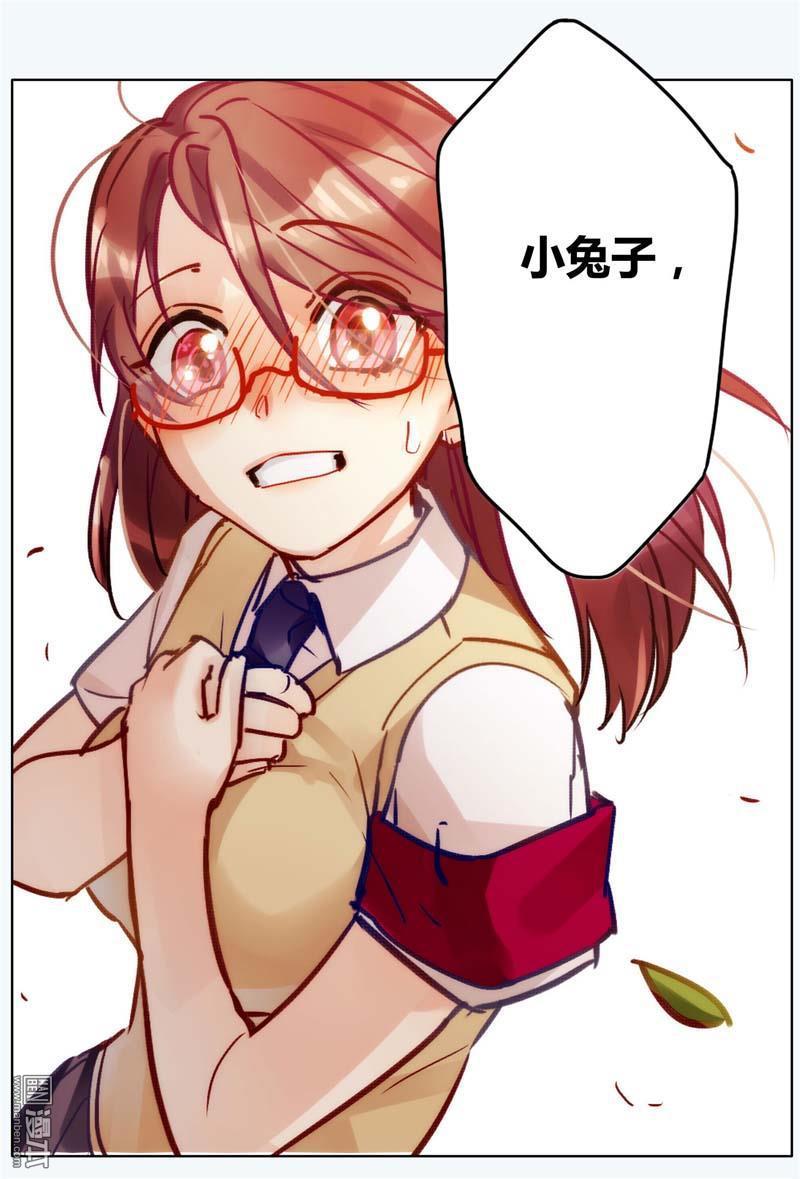 第2回（49P）